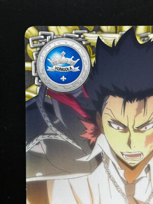 Xanxus Reborn Card 077/05 C Japanese Anime Manga JAPAN TCG