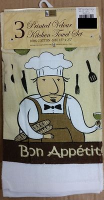3 pc PRINTED KITCHEN COTTON TOWELS SET, FAT CHEF BON APPETIT, beige by BH