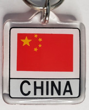 Porte-clés Lucite Drapeau Chine, Zhonghuá rénmín gònghéguó, 中华人民共和国 NEUF