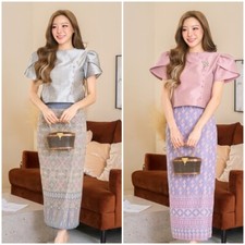 1 set Thai Traditional Silk Blouse Skirt Dress Women Merrit Wedding Temple Lady