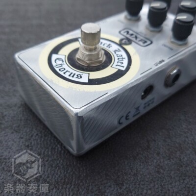 ギター MXR ZW38 Black Label Chorus MXR ZW38 Black Label Chorus Pedal | Sweetwater