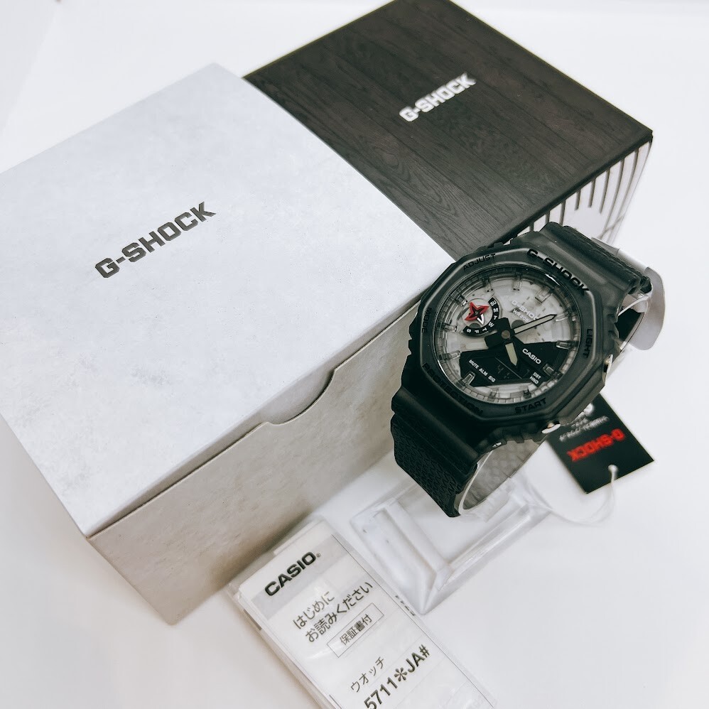 Casio GA-2100NNJ-8AJR G-shock Made In Japan Ninja Men's Gray Watch