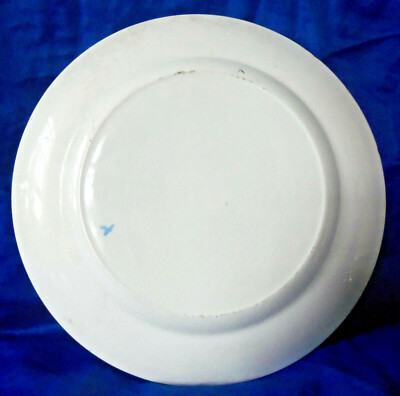 George VI & Elizabeth Coronation Dish 1937 7