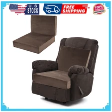 ROYALAY Foam Recliner Chair Seat Cushion with Lumbar Support Pillow for Elder...