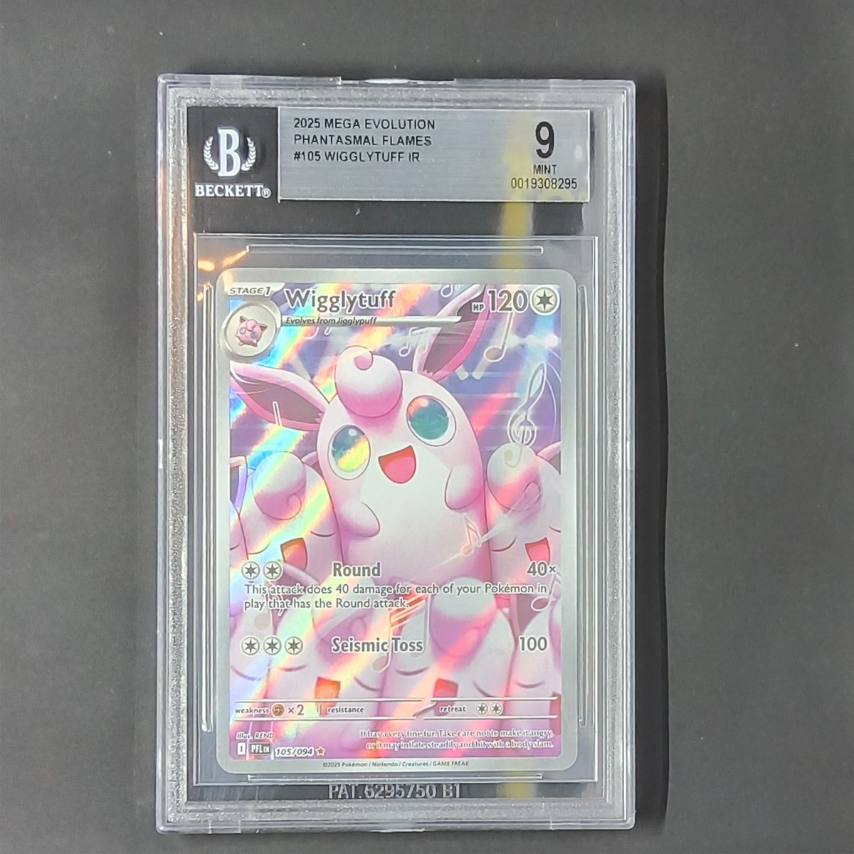 2025 POKEMON PFL EN-PHANTASMAL FLAMES ILLUSTRATION RARE #105