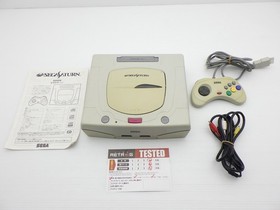 New SEGA Saturn Console (HST-0019 / White) Sega Saturn JP GAME. 9000024695740