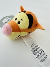 Disney Parks Create Your Own Headband Winnie the Pooh Plush - Tigger 3"
