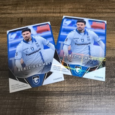 2025 GambOsBKDenHumet &ormal Multiple bundled aB