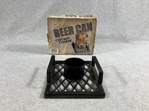 Cabelas Steel Beer Can Chicken Cooker