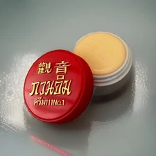 Guanyin Thailand cream for whitening skin and fixing dark spots- Pack of 3