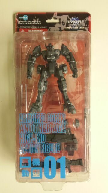 high end action figures