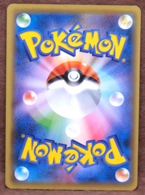 PSA10 pop1 2016 オムスター OMASTAR Omastar 1st Edition 2016 Vintage 016/078 XY10 Nintendo Pokemon