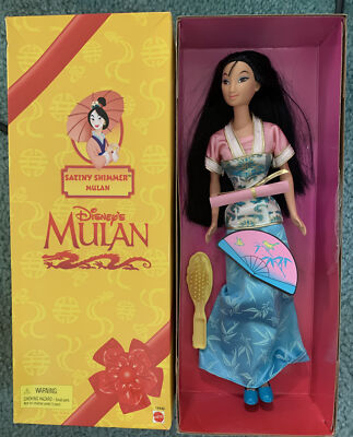 Disney Mulan Satiny Shimmer 1998 In Box