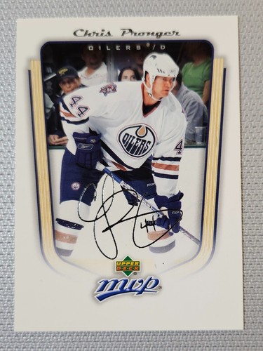 2005-06 Upper Deck MVP Pick Your Card Complete Your Set (101-200) - Picture 46 of 76