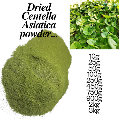 Centella Asiatica Dried Leaves Ground Powder Organic Pure Gotukola Herbal Tea