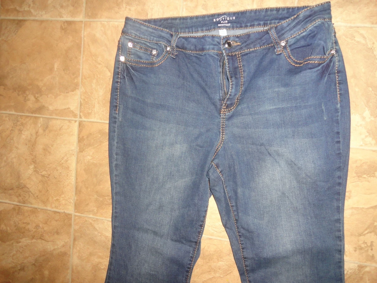 Boutique plus jeans store