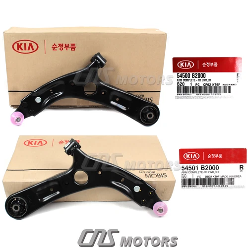 GENUINE Lower Control Arm LEFT & RIGHT for 14-19 Kia Soul 54500B2000 54501B2000 - Picture 2 of 9
