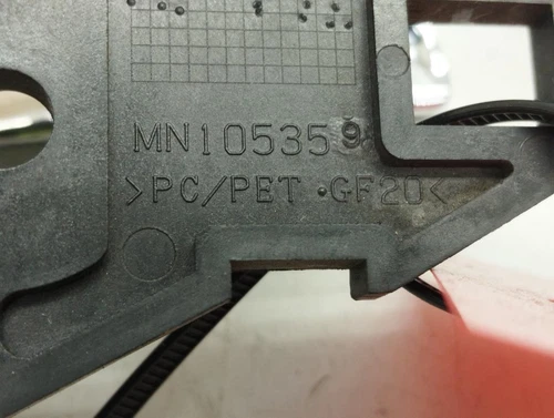 MN105358 Left Front Inner Door Handle for MITSUBISHI GRANDIS (NA0W) * 2 5146146 - Picture 4 of 10