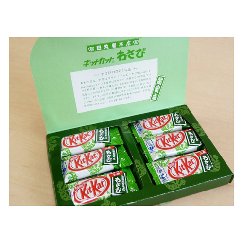 Nestle Japan KIT KAT Wasabi Flavor – Limited Edition Japanese Candy Snack - Picture 6 of 8