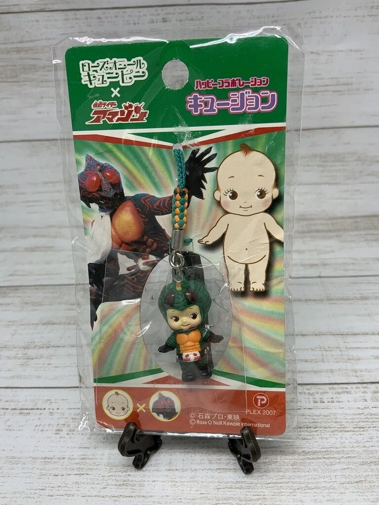 From Japan Rose O Neill Kewpie Kamen Rider Amazon Netsuke Strap Key Chain