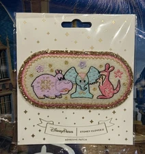 Disney SCL Stoney Clover Lane It’s A Small World Animals Patch Hippo New