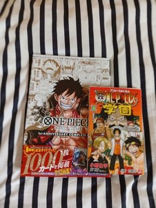 One Piece Card Game 1st Anniversary Complete Guide | eBay