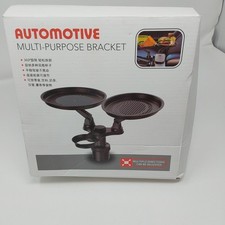 Automotive Multipurpose Bracket (Cell Phone, Food, and Cup Holder)