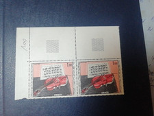 Timbre - FRANCE - Tableau de Raoul DUFY - 1965 - Neuf ** YT1459 PAIRE + COIN