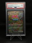 New ListingVenusaur ex 198/165 PSA 9 Pokemon 151 Special Illustration Rare Holo