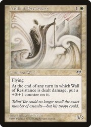 Wall of Resistance - Mirage #46