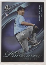 2019 Bowman Platinum Wal-Mart Presence Purple Foil /250 Yusei Kikuchi #PP-1 6u5