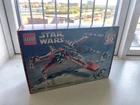 Lego Star Wars 4002019 - Exclusive Christmas X-Wing - Sealed & Excellent Cond.