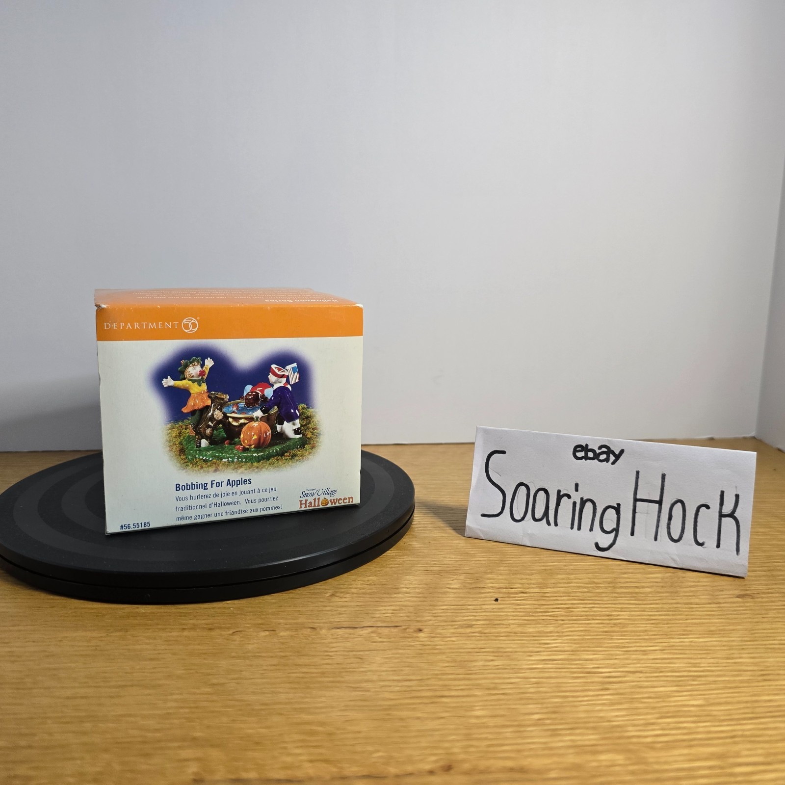 Click here to see eBay Auction