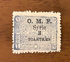 French Colonies Syria Syrie 1921 Arab Kingdom 3p s 1 YT 79 - MH