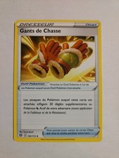 Carte Pokemon - Gants de Chasse 142/172 - Stars Étincelantes EB09