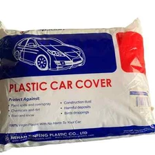 TopSoon Clear Plastic Car Cover with Elastic Band