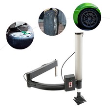 Tire Bead Sealer Tool Left Side Assist Arm Kit 120x36mm For Tire Changer Machine