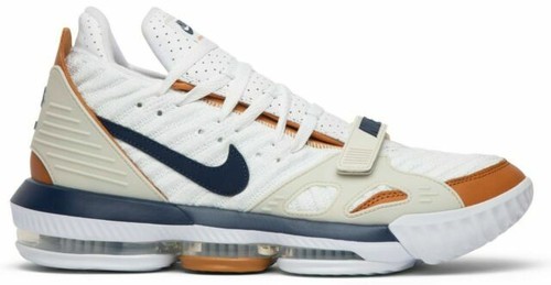 lebron 16 air trainer medicine ball