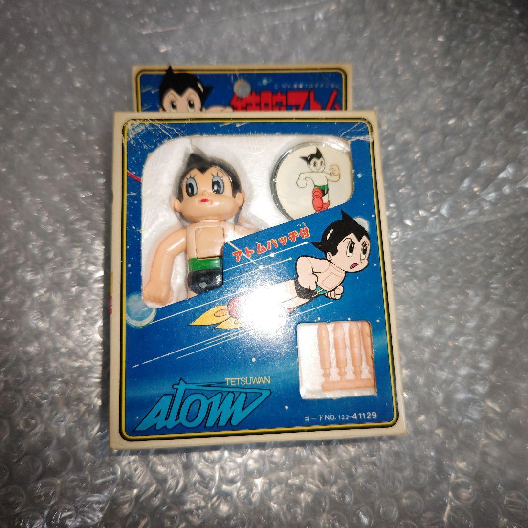 Maruka Toy chogokin Astro Boy Atom Alloy Yonezawa W/Atom Badge W/BOX F/S Japan