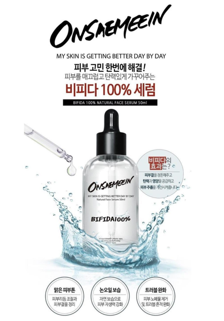 valcena anti age cream serum