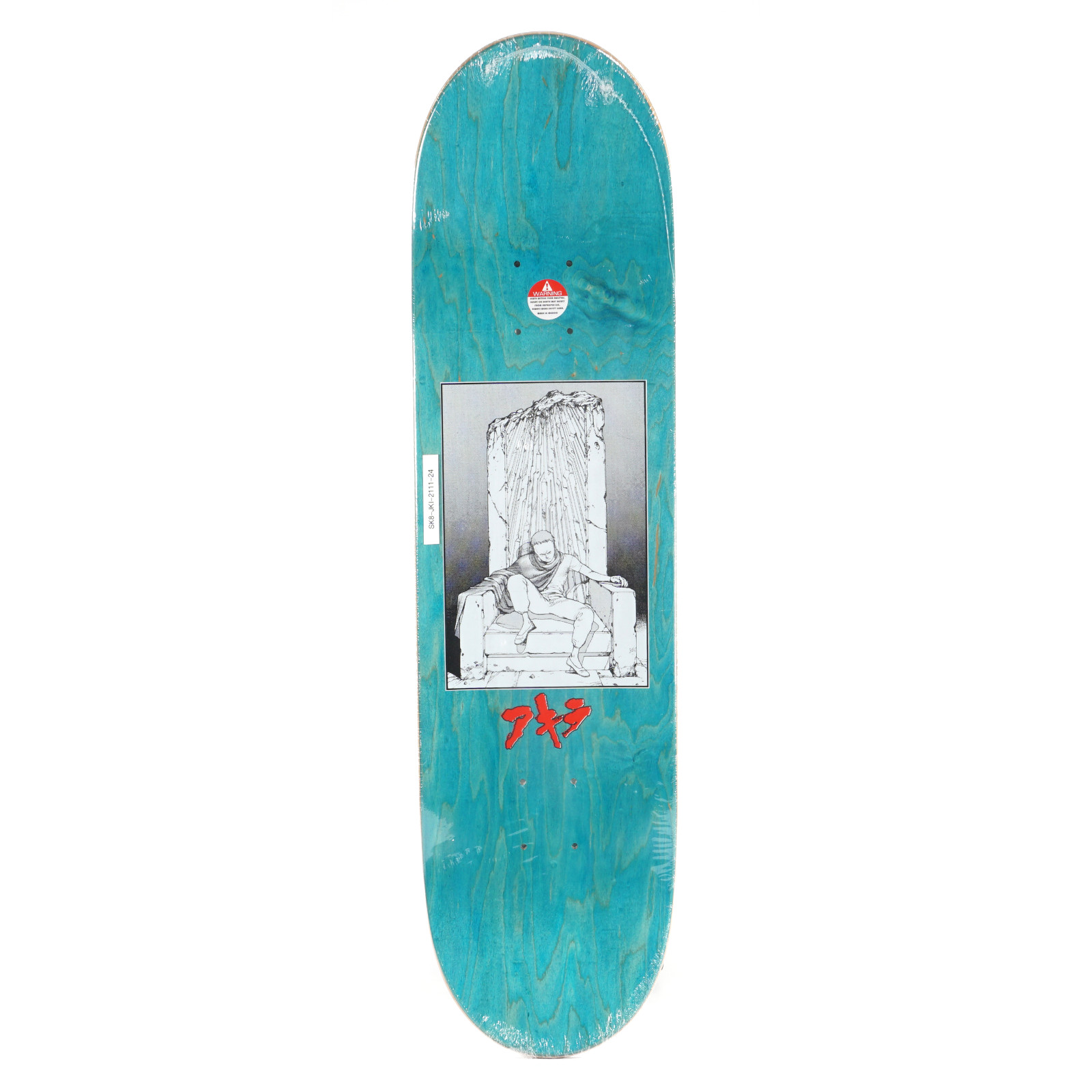 JK Industries Tetsuo Transformed 8.25" Akira Teal Stain Skateboard Deck