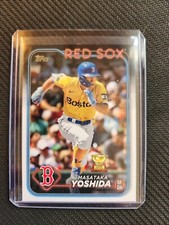 Masataka Yoshida 2024 Topps Series 1 #228 All-Star Rookie Cup Boston Red Sox