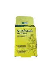Gel Schöllkraut 1,5 ml Warzenmittel Warzenen...