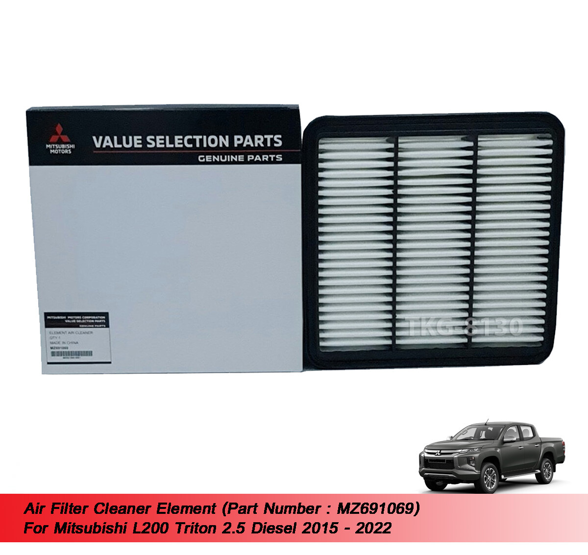Air Filter Cleaner MZ691069 Fit Mitsubishi L200 Triton 2.5 Diesel