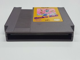 Rock n Ball  Authentic Nintendo NES Cartridge Game Only *Tested