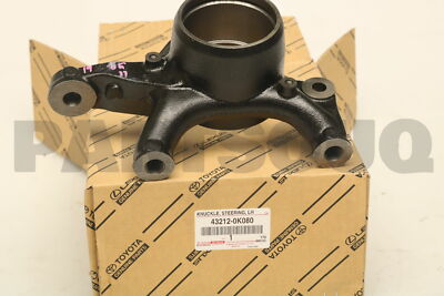 【希少】TOYOTA/トヨタ　栓抜き 432120K080 Genuine Toyota KNUCKLE, STEERING, LH 43212-0K080
