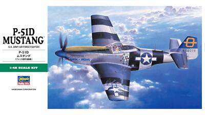 Hasegawa 1/48 united states army P-51D Mustang Plastic Model Kit