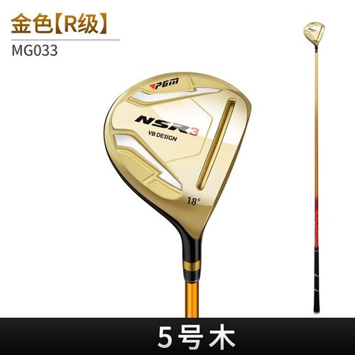 Men Golf Clubs right hand Iron Wood Driver Titanium Alloy Ultra-light New - Picture 23 of 28
