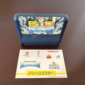 Namco Prism Zone: Dream Master Nintendo Famicom FC Japan Import Rare CIB