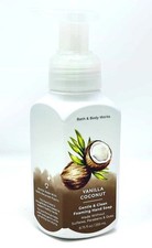 Bath & Body Works Vanilla Coconut Gentle Foaming Hand Soap 8.75 Oz Shea Aloe NEW